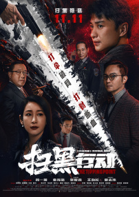 蝴蝶色综合综合成人网